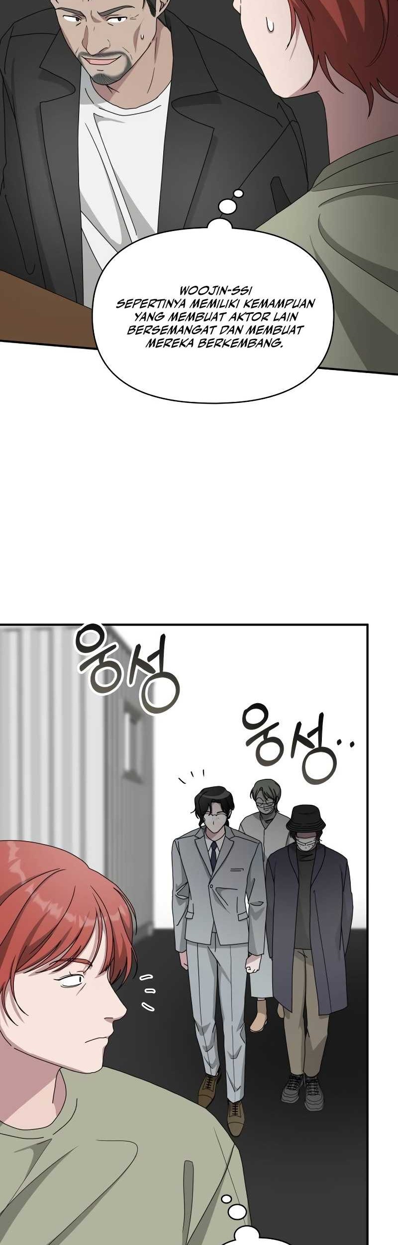 I Was Immediately Mistaken for a Monster Genius Actor Chapter 40 Gambar 10