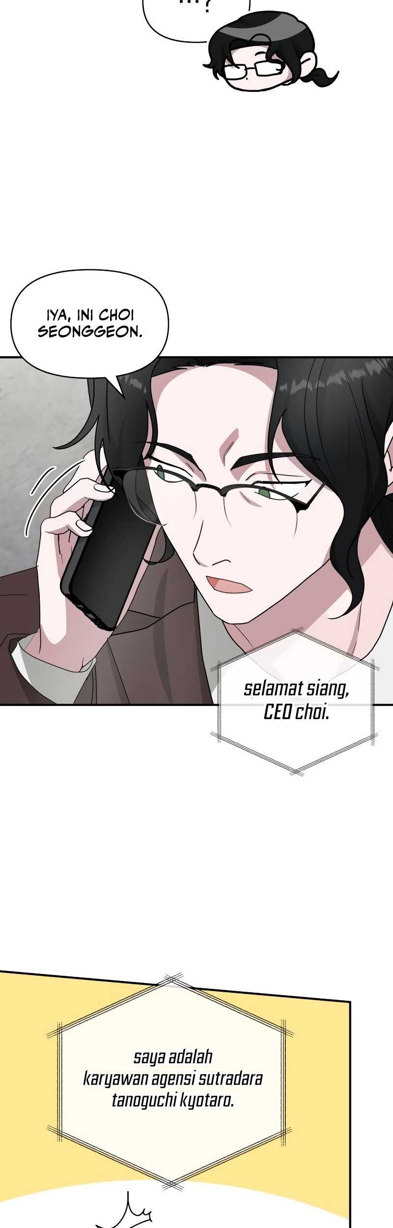I Was Immediately Mistaken for a Monster Genius Actor Chapter 39 Gambar 54