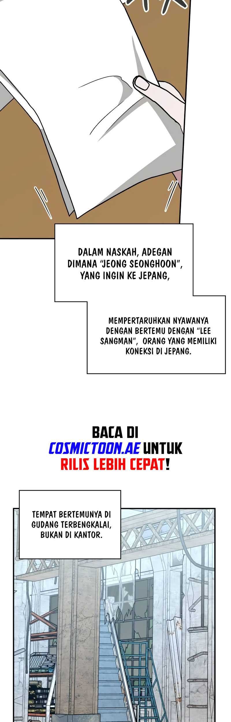 I Was Immediately Mistaken for a Monster Genius Actor Chapter 39 Gambar 6