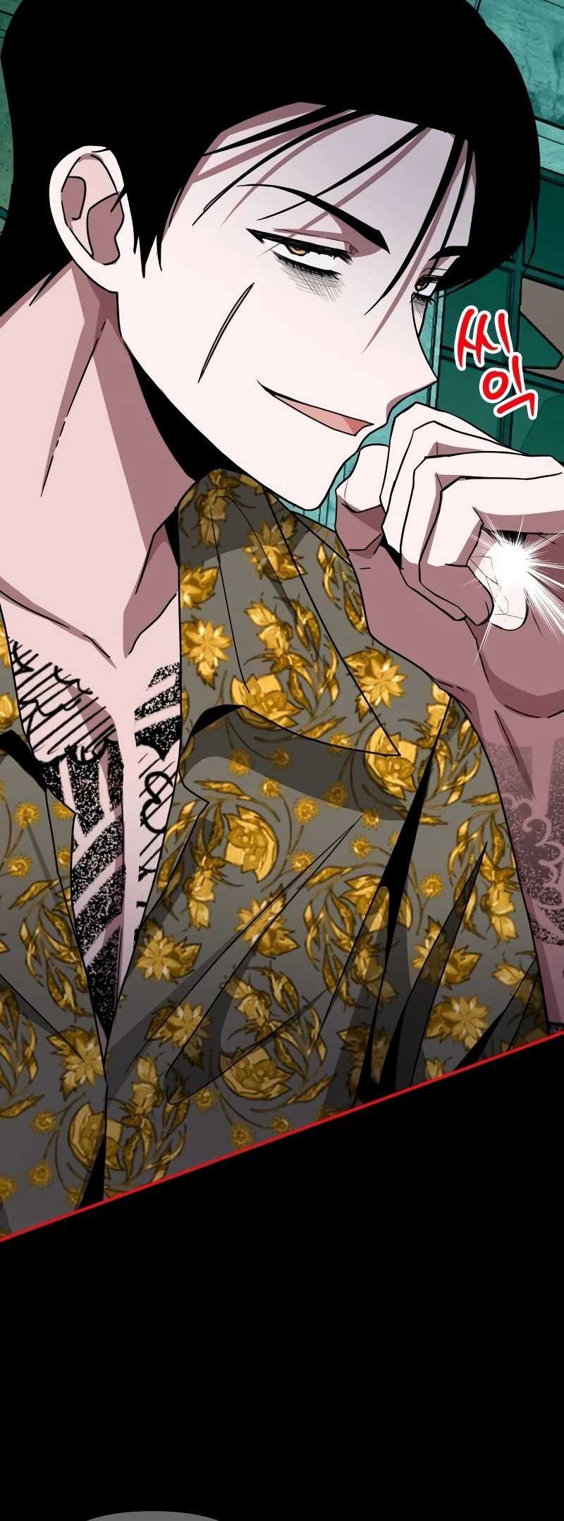 I Was Immediately Mistaken for a Monster Genius Actor Chapter 39 Gambar 44