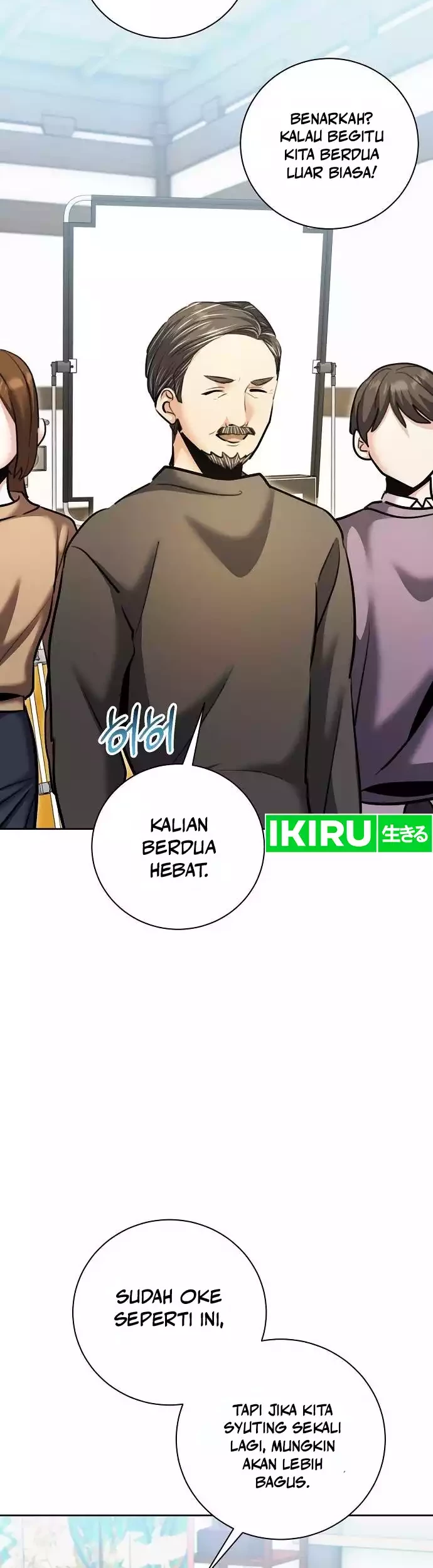 Genius Actor’s Aura Chapter 72 Gambar 26