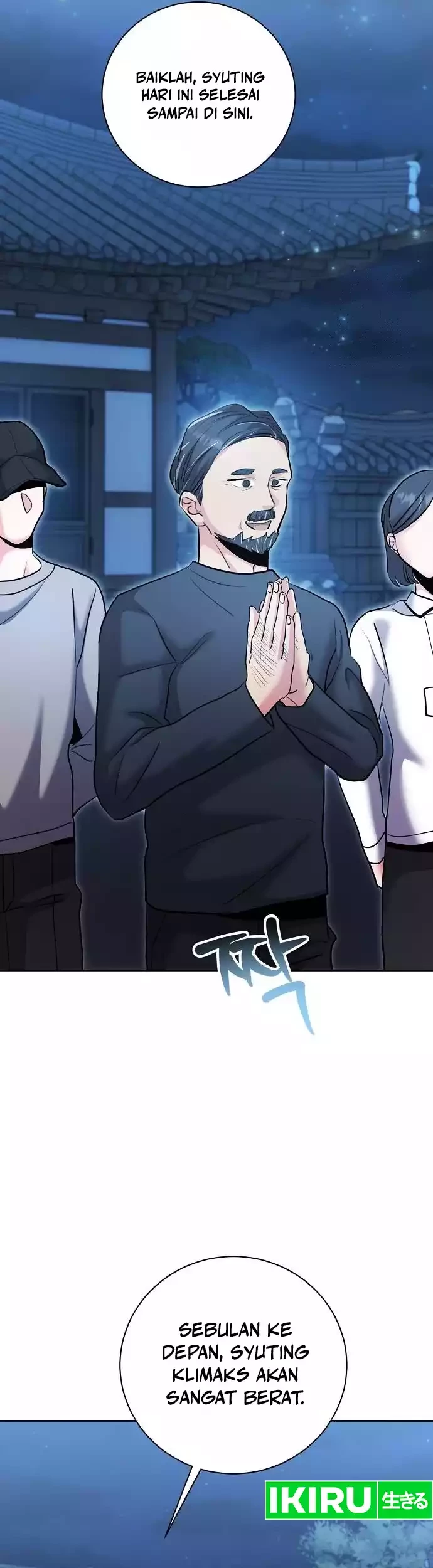 Genius Actor’s Aura Chapter 72 Gambar 31