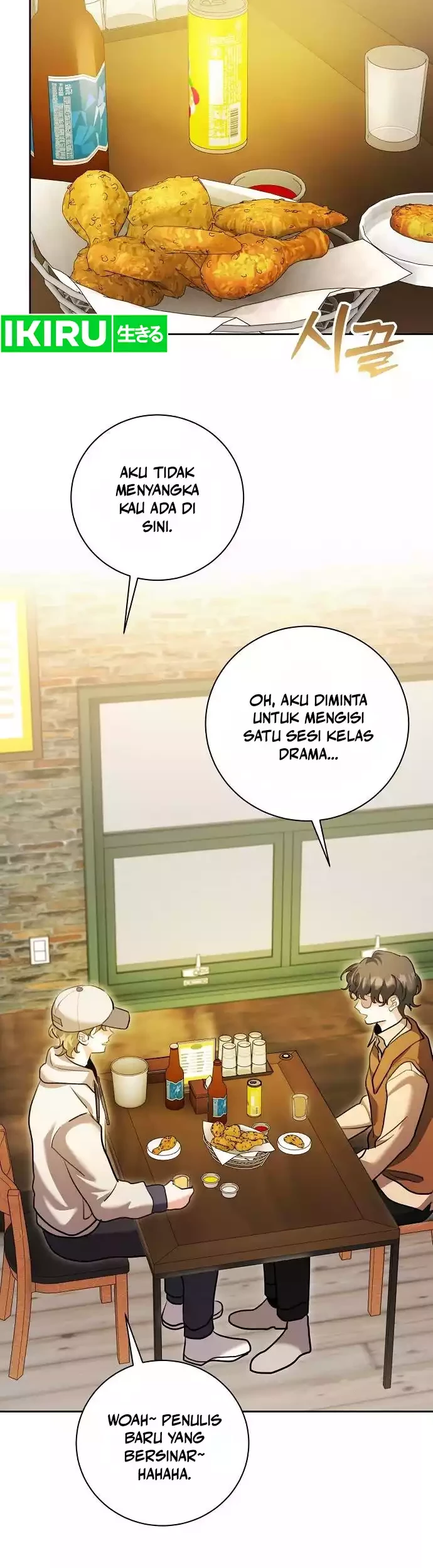 Genius Actor’s Aura Chapter 72 Gambar 42