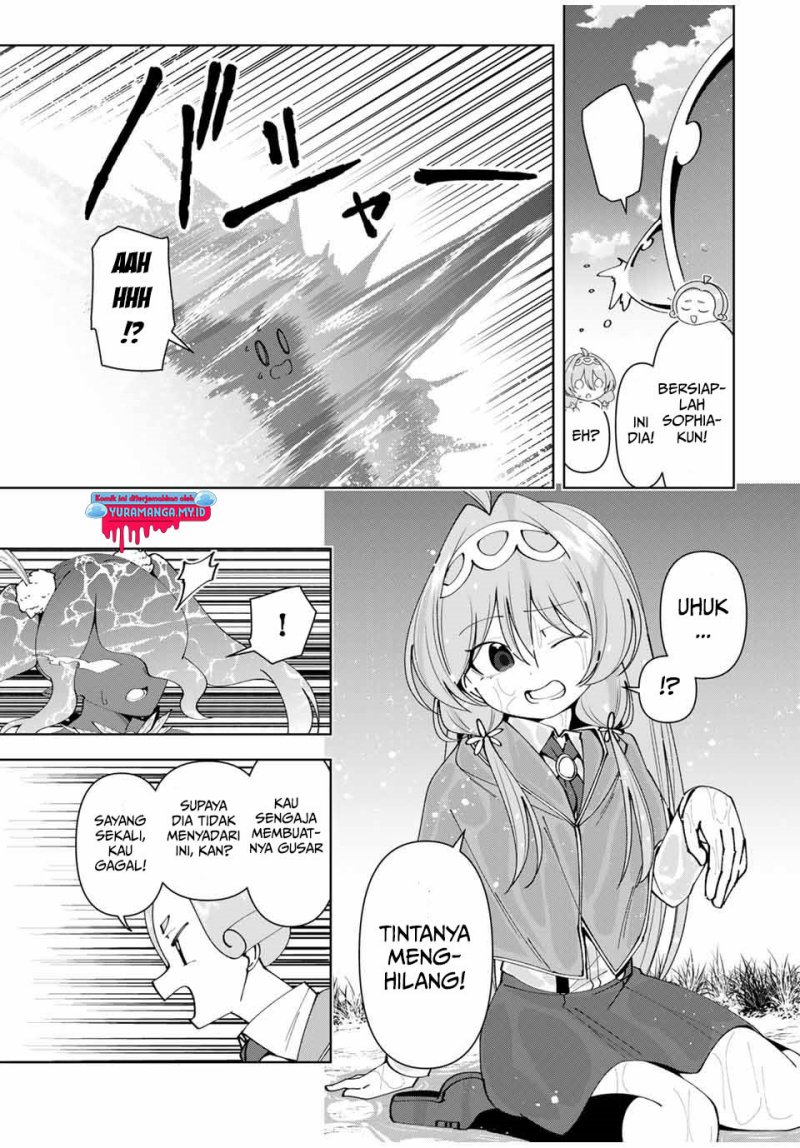 Yuusha to Yobareta Nochi ni – Soshite Musou Otoko wa Kazoku wo Tsukuru Chapter 60 Gambar 18