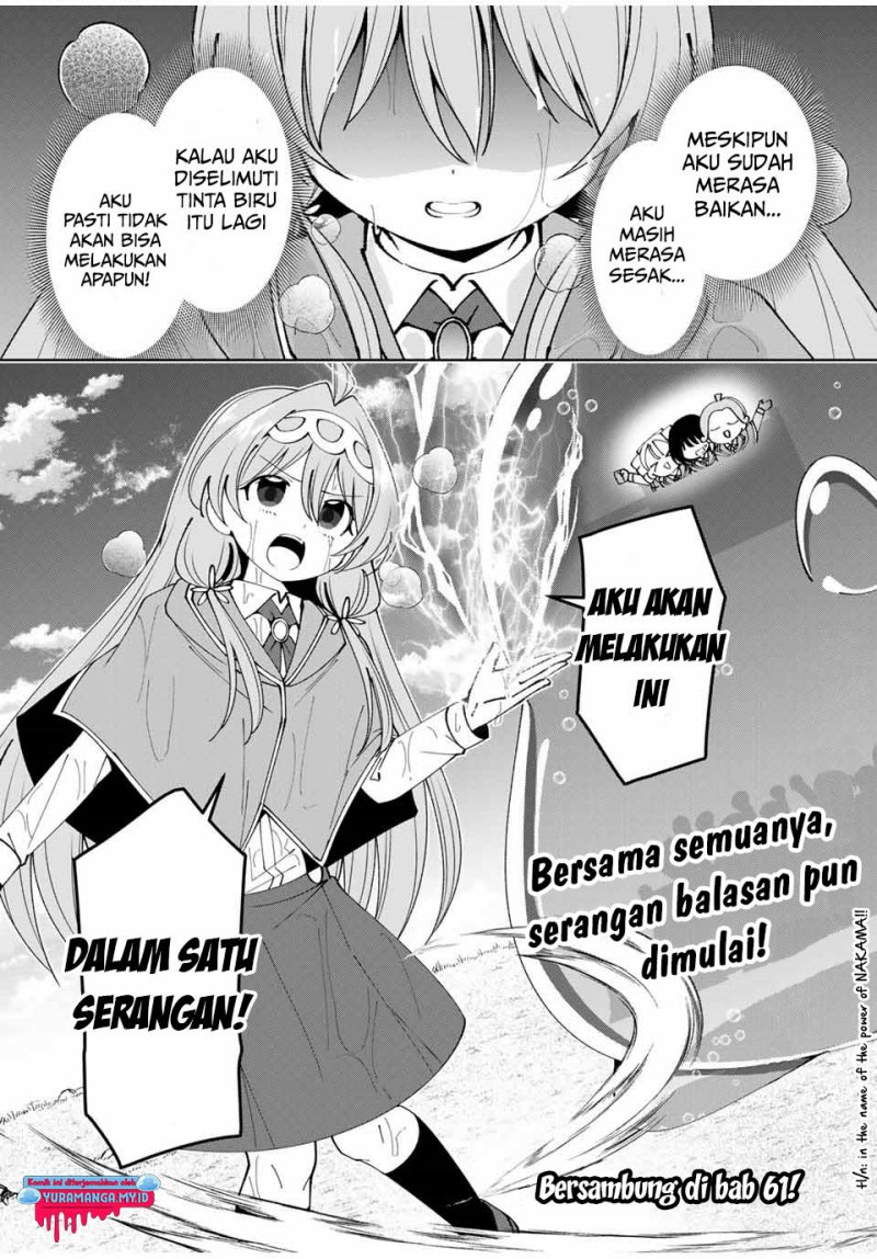 Yuusha to Yobareta Nochi ni – Soshite Musou Otoko wa Kazoku wo Tsukuru Chapter 60 Gambar 19