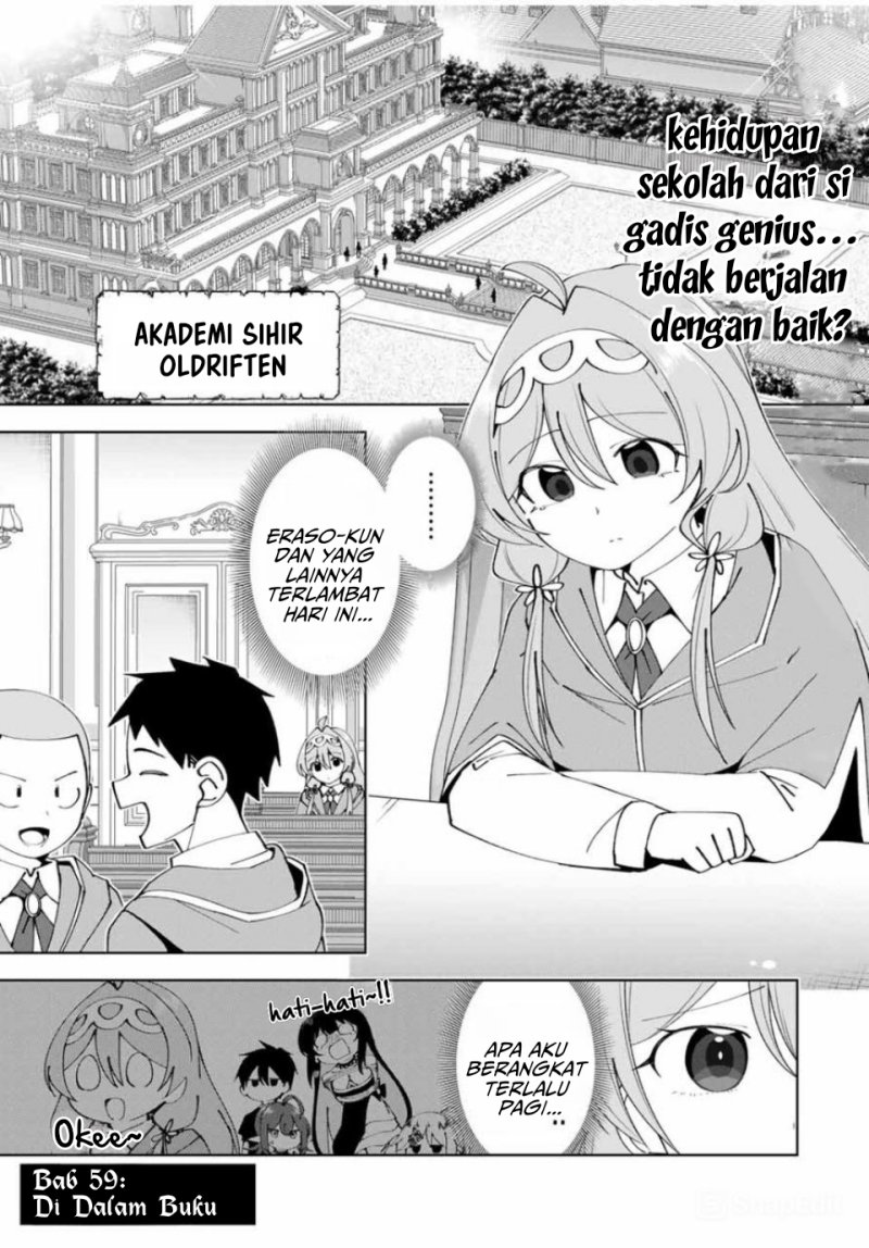 Baca Manga Yuusha to Yobareta Nochi ni – Soshite Musou Otoko wa Kazoku wo Tsukuru Chapter 59 Gambar 2