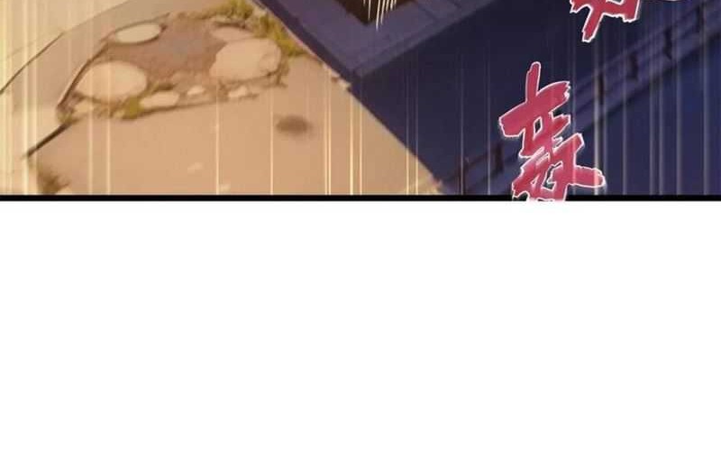 Scoring the Sacred Body of the Ancients from the Get-go Chapter 86 Gambar 38