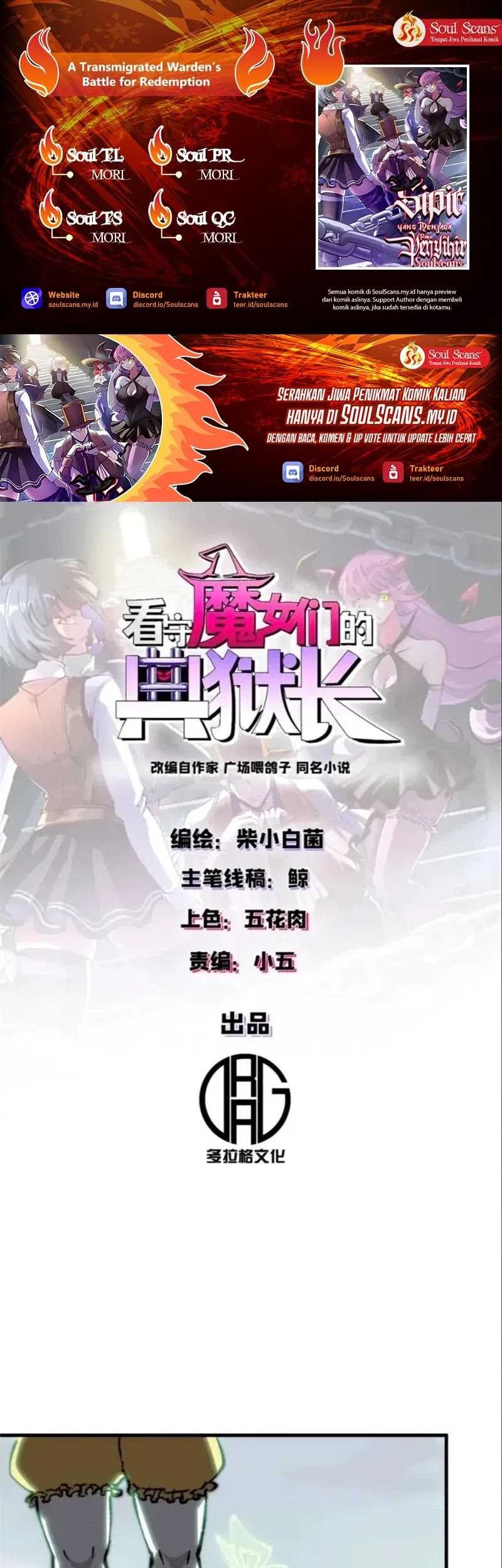 Baca Komik A Transmigrated Warden’s Battle for Redemption Chapter 53 Gambar 1