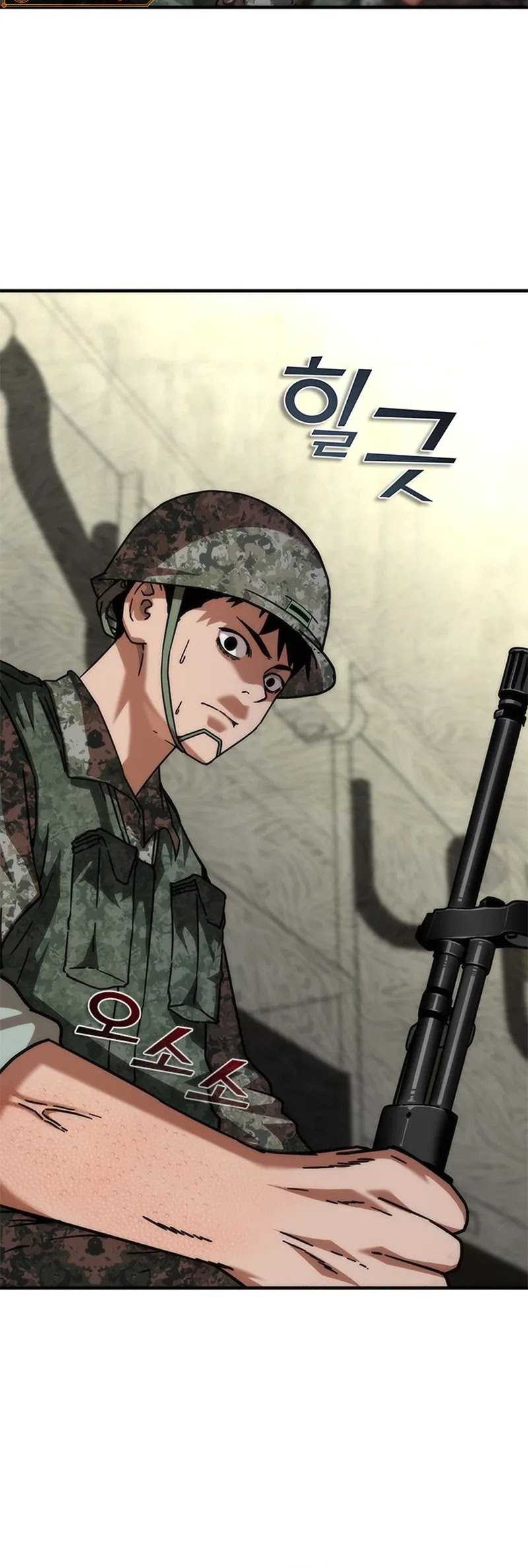 Baca Zombie Apocalypse 82-08 Chapter 52 Gambar 2