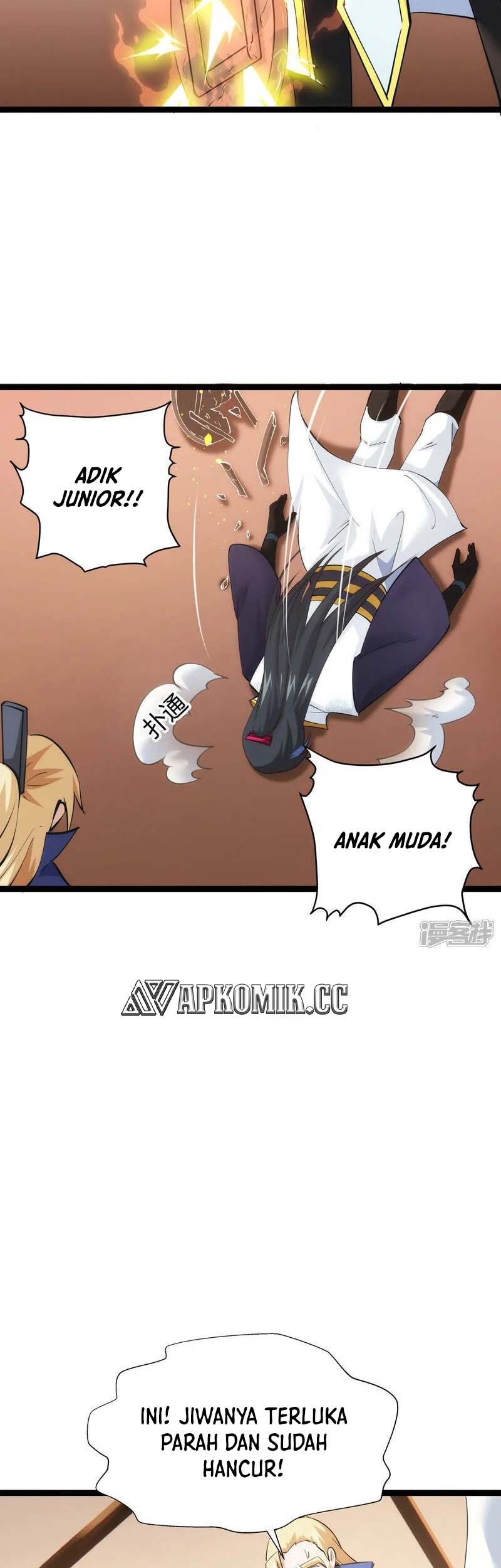 I Took Over The System Players Chapter 45 Gambar 6