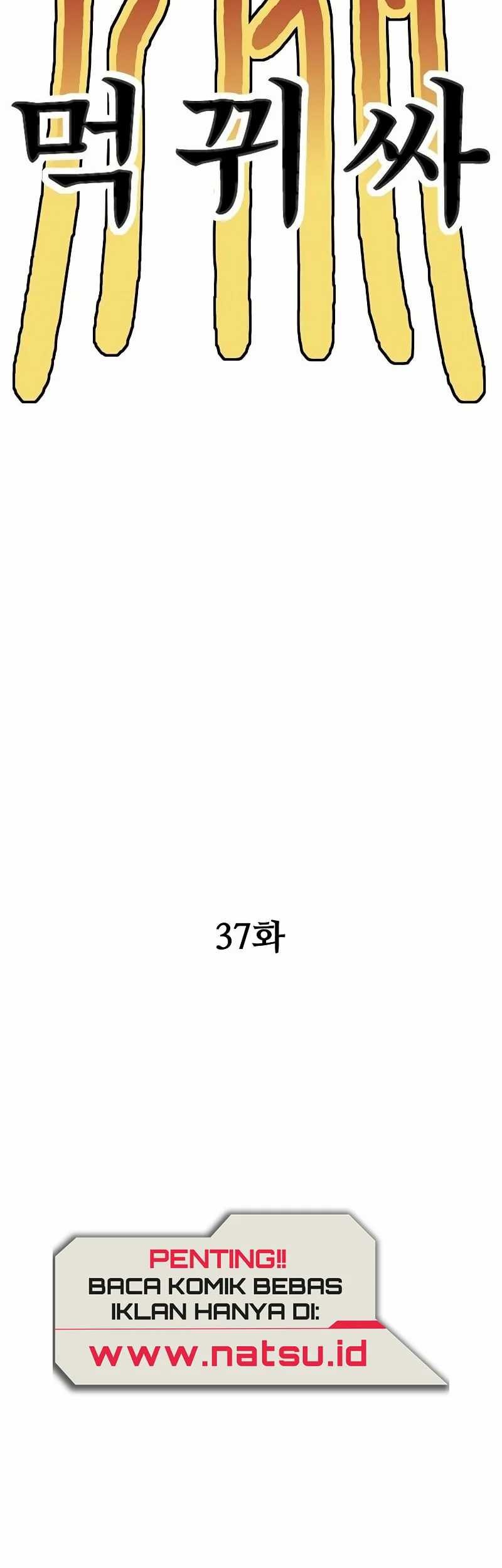 Monster Devourer Chapter 37 Gambar 29