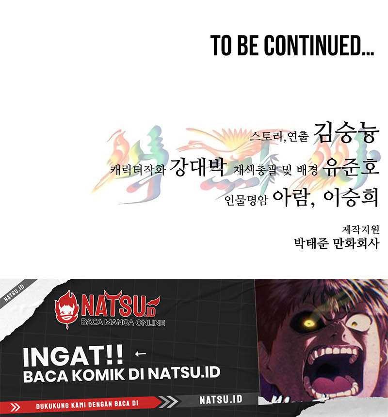 Monster Devourer Chapter 33 Gambar 121