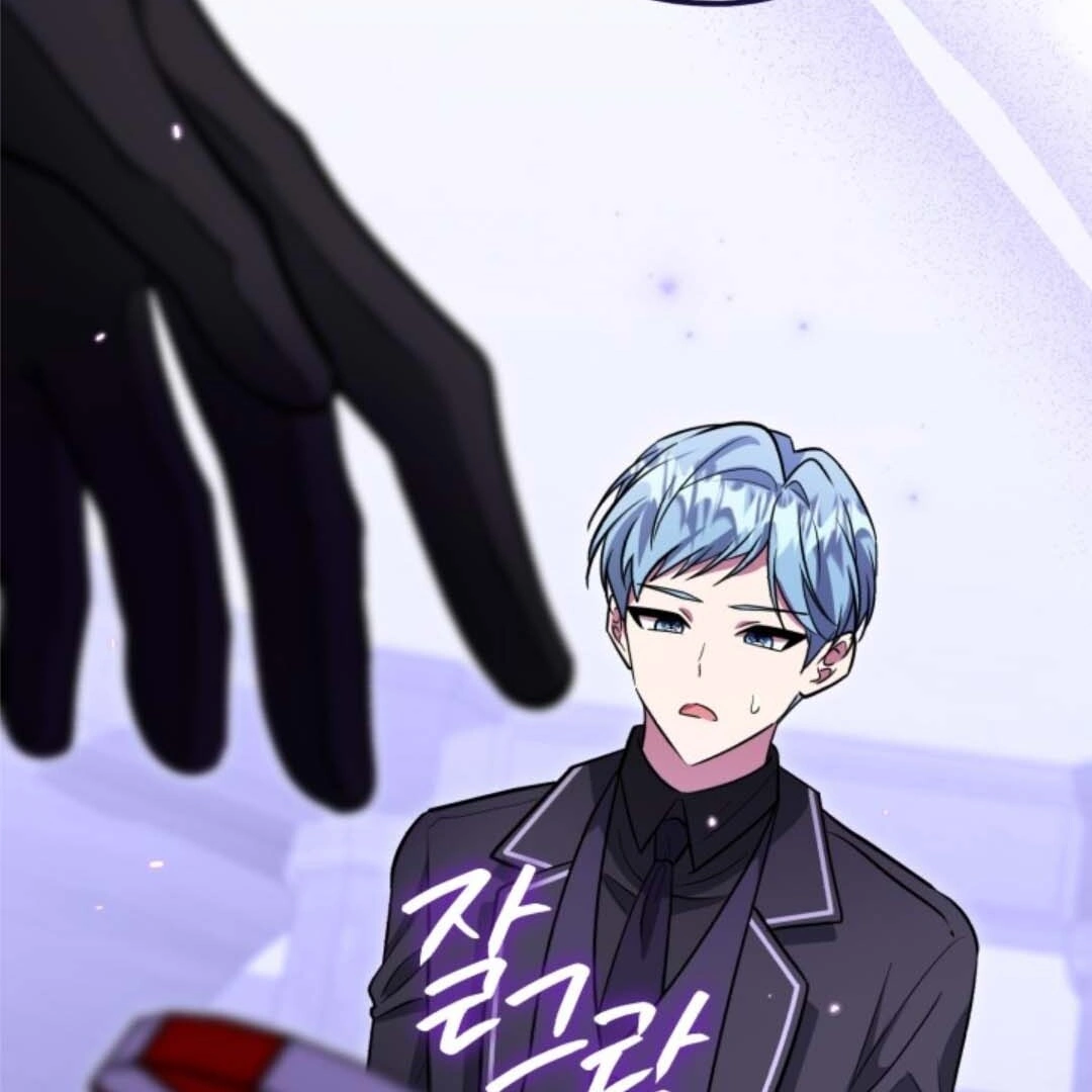 The Villain’s Daughter Plans To Run Away Chapter 30 Gambar 111