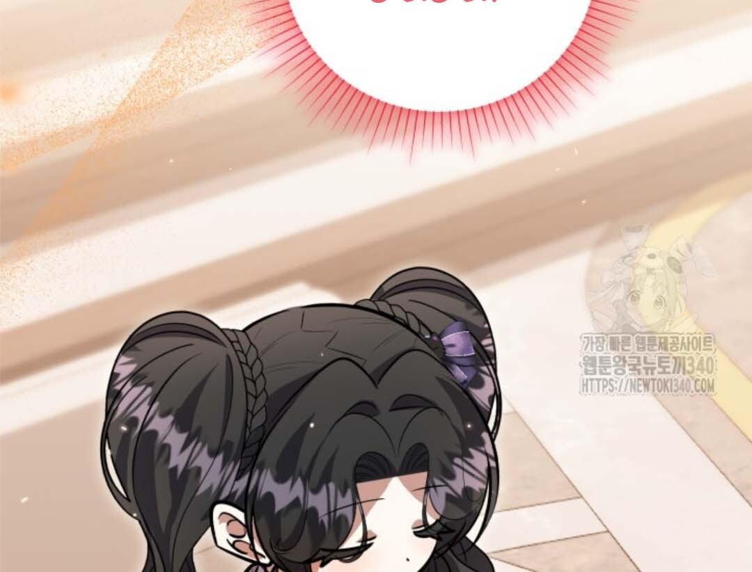 The Villain’s Daughter Plans To Run Away Chapter 30 Gambar 58