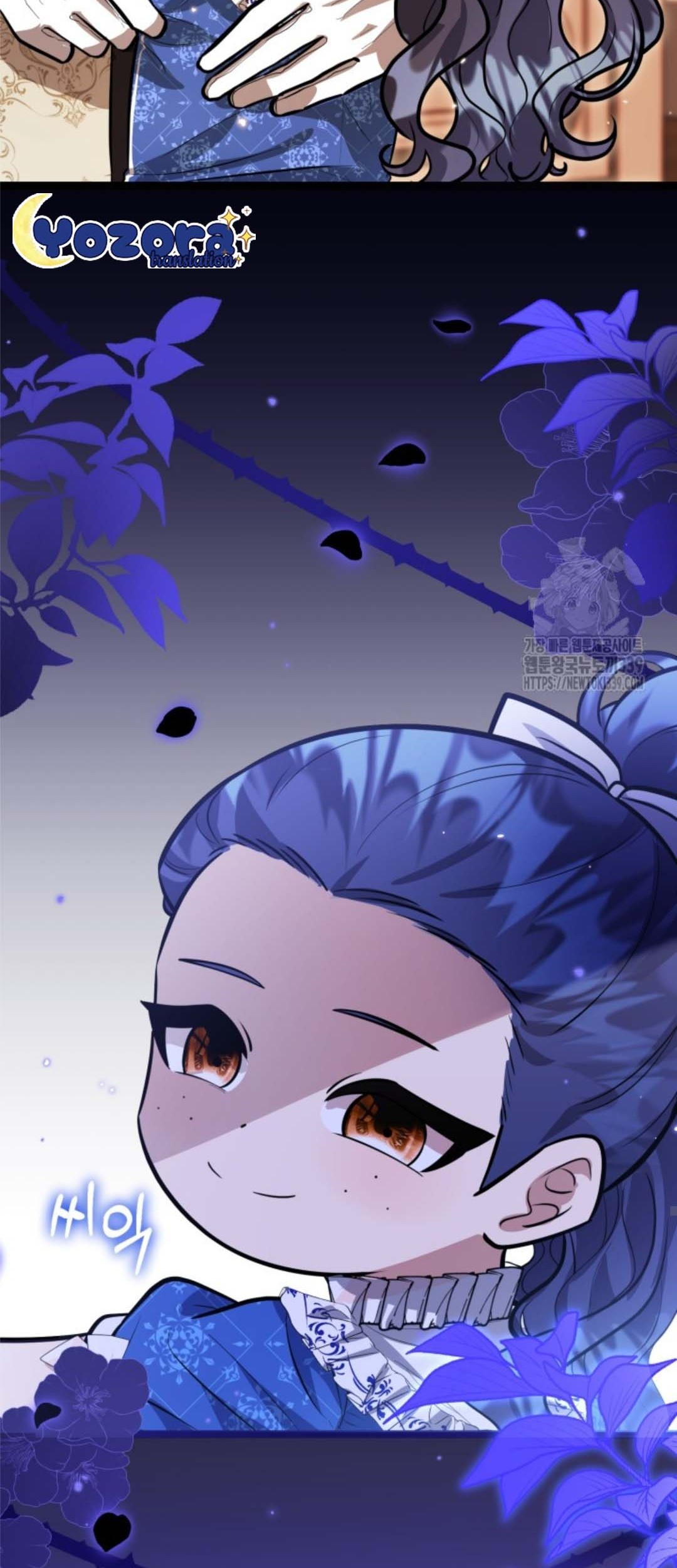 The Villain’s Daughter Plans To Run Away Chapter 29 Gambar 32