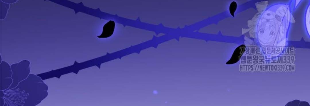 The Villain’s Daughter Plans To Run Away Chapter 29 Gambar 33