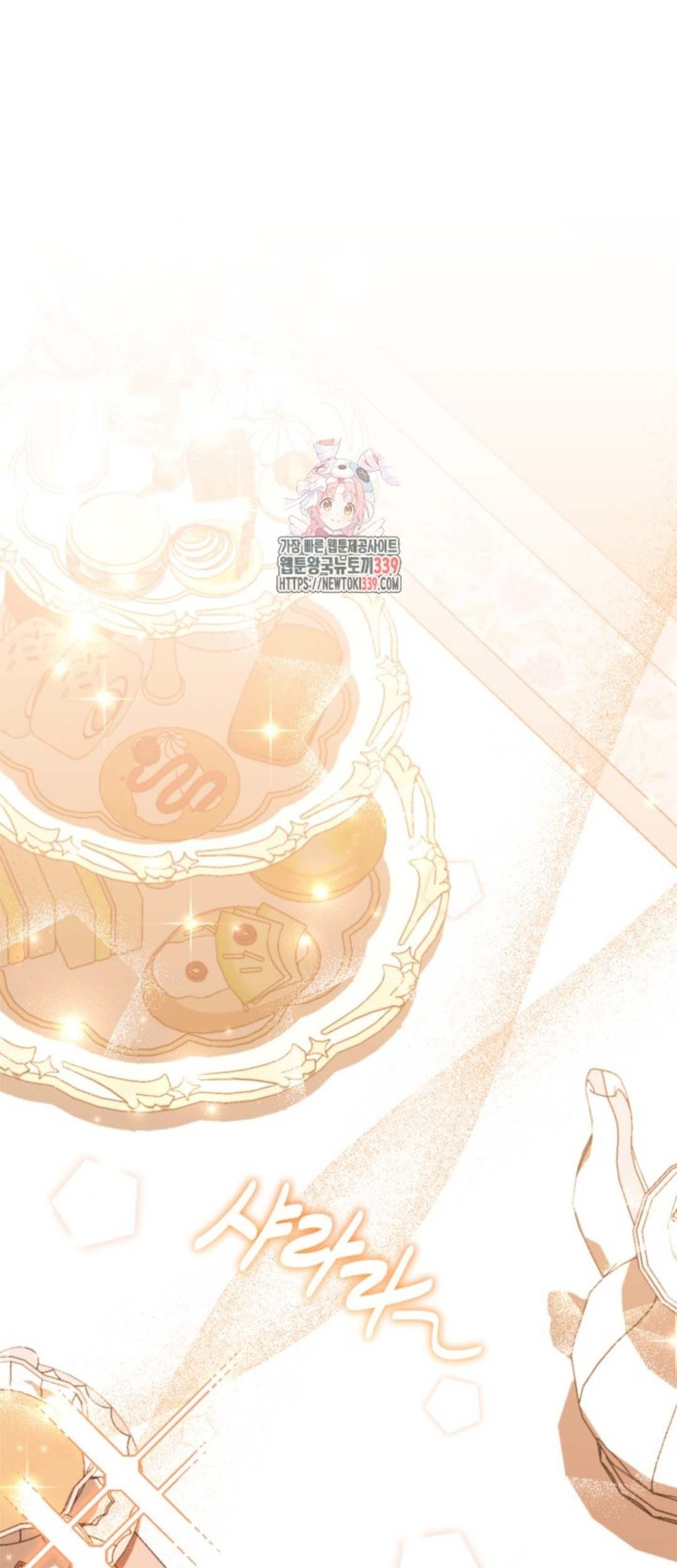 Baca  The Villain’s Daughter Plans To Run Away Chapter 29 Gambar 2