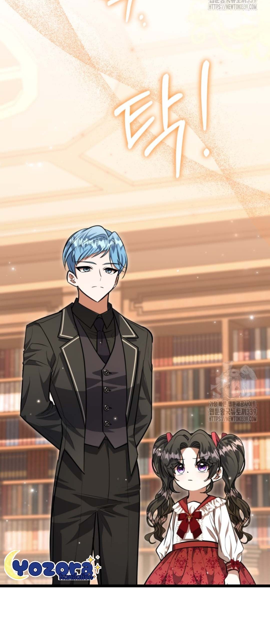 The Villain’s Daughter Plans To Run Away Chapter 29 Gambar 83