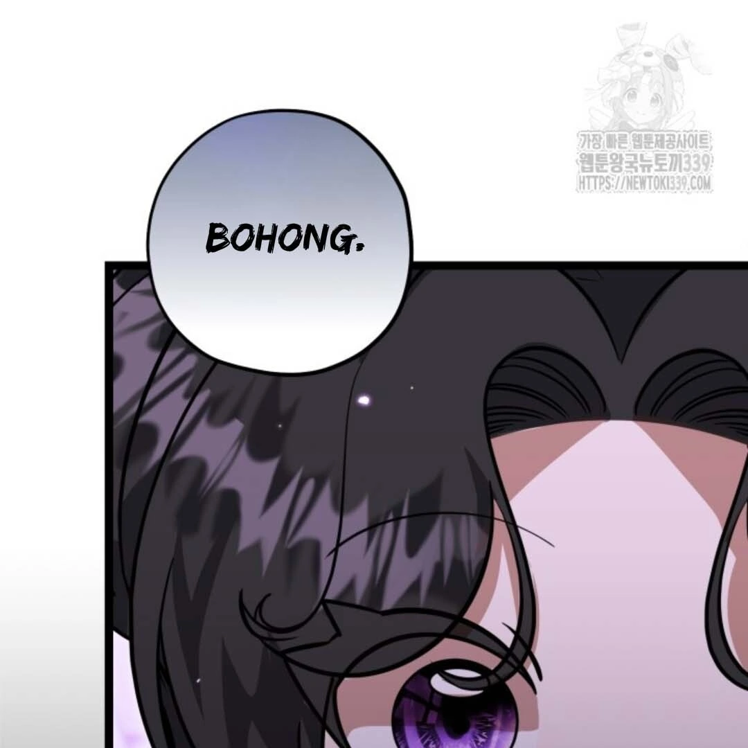 The Villain’s Daughter Plans To Run Away Chapter 29 Gambar 9