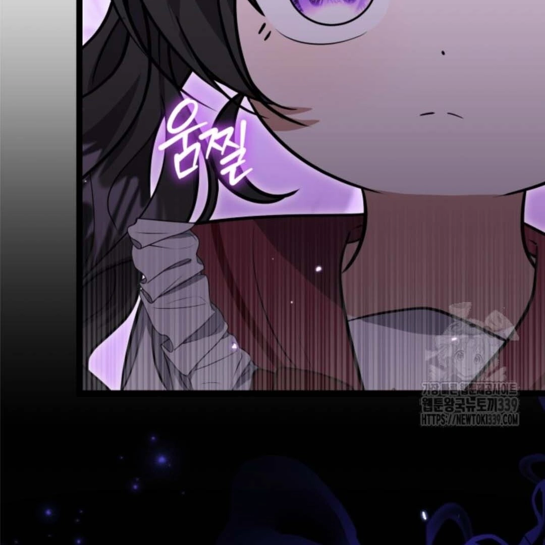 The Villain’s Daughter Plans To Run Away Chapter 29 Gambar 10