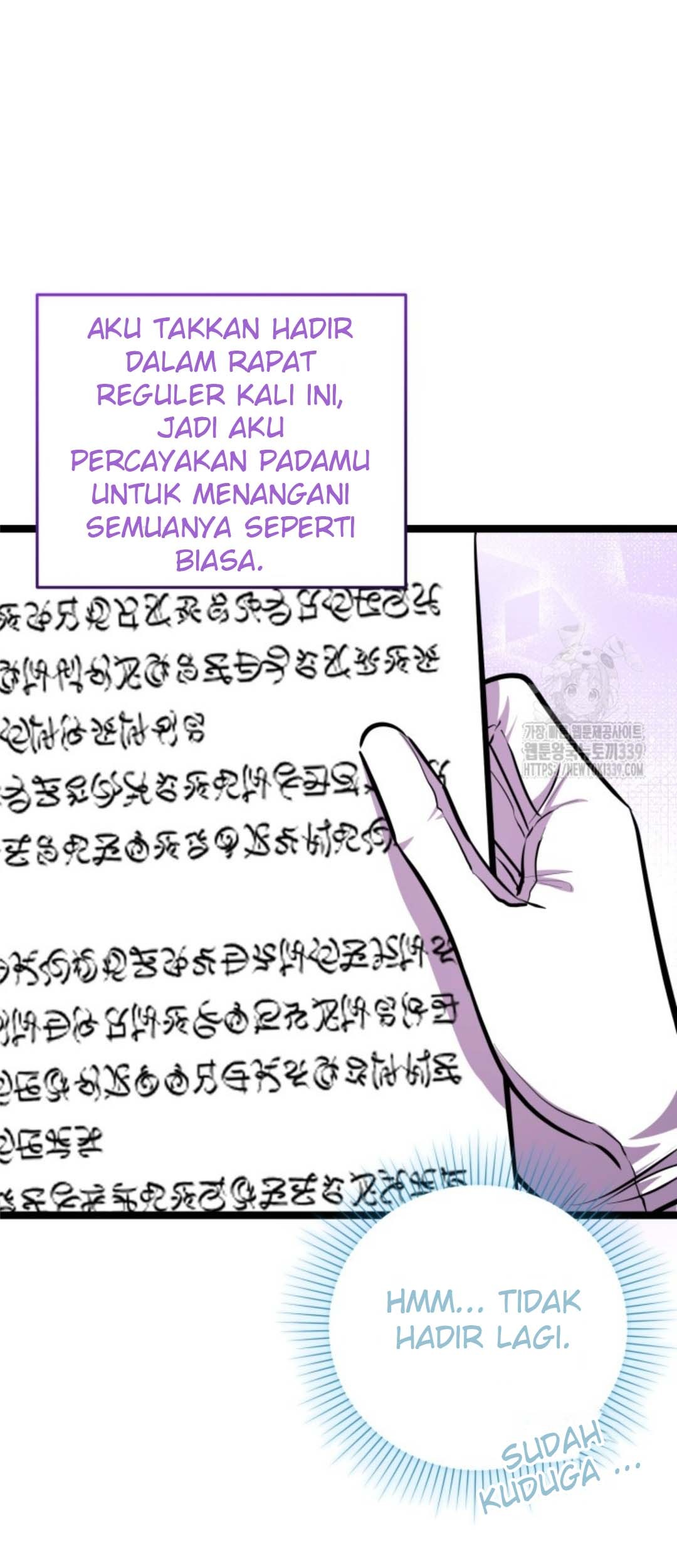 The Villain’s Daughter Plans To Run Away Chapter 29 Gambar 104