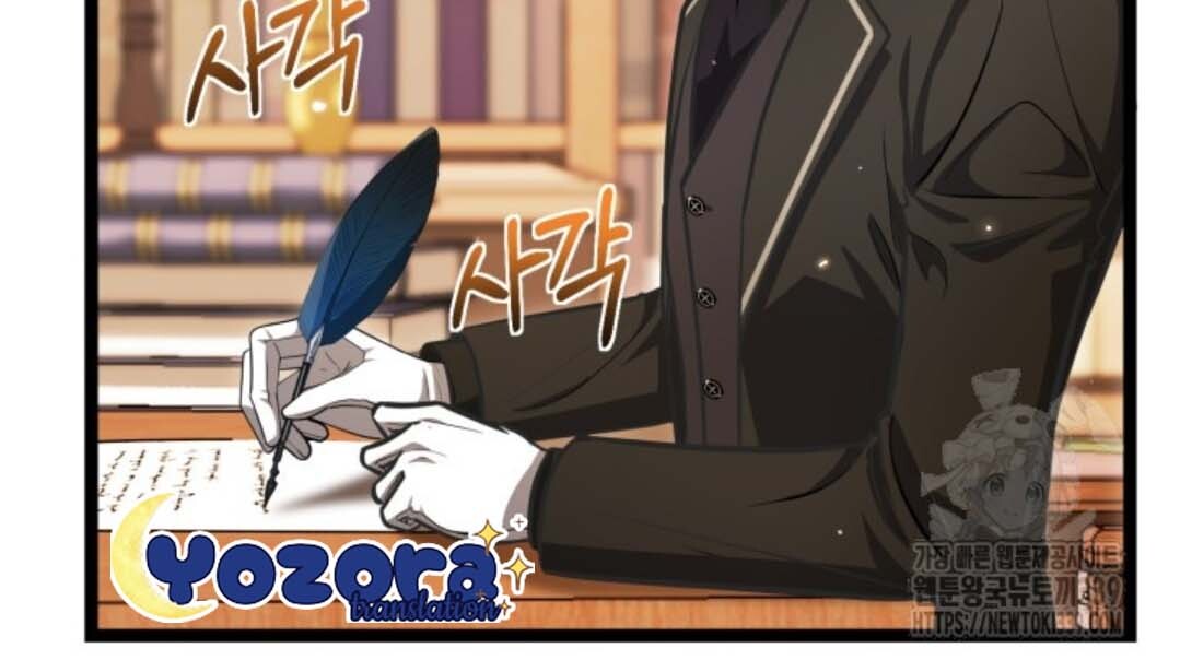 The Villain’s Daughter Plans To Run Away Chapter 29 Gambar 110