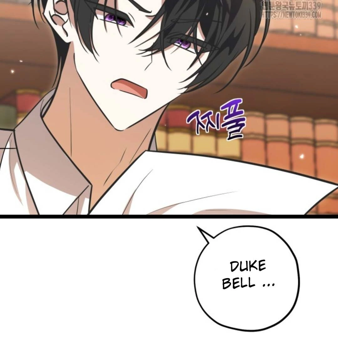 The Villain’s Daughter Plans To Run Away Chapter 29 Gambar 126