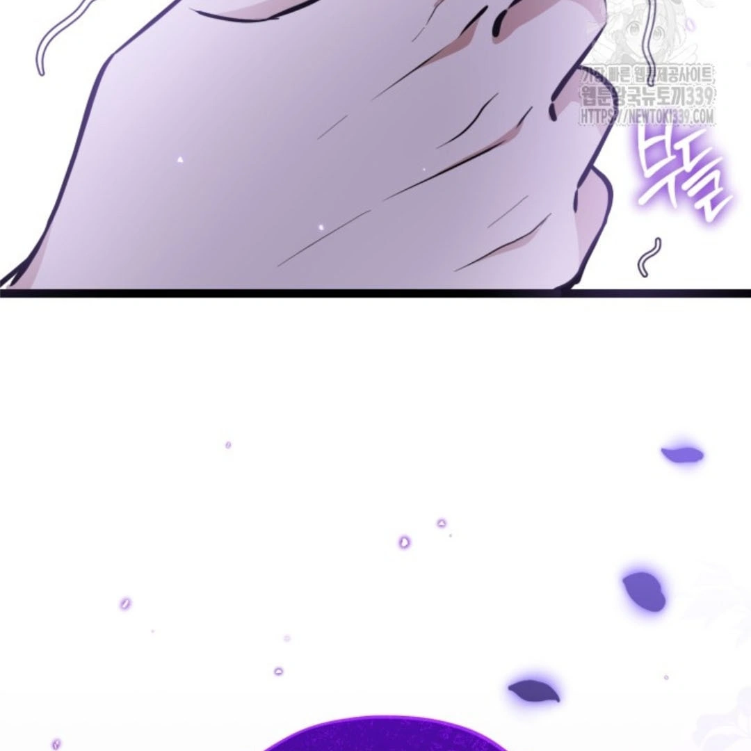 The Villain’s Daughter Plans To Run Away Chapter 29 Gambar 143