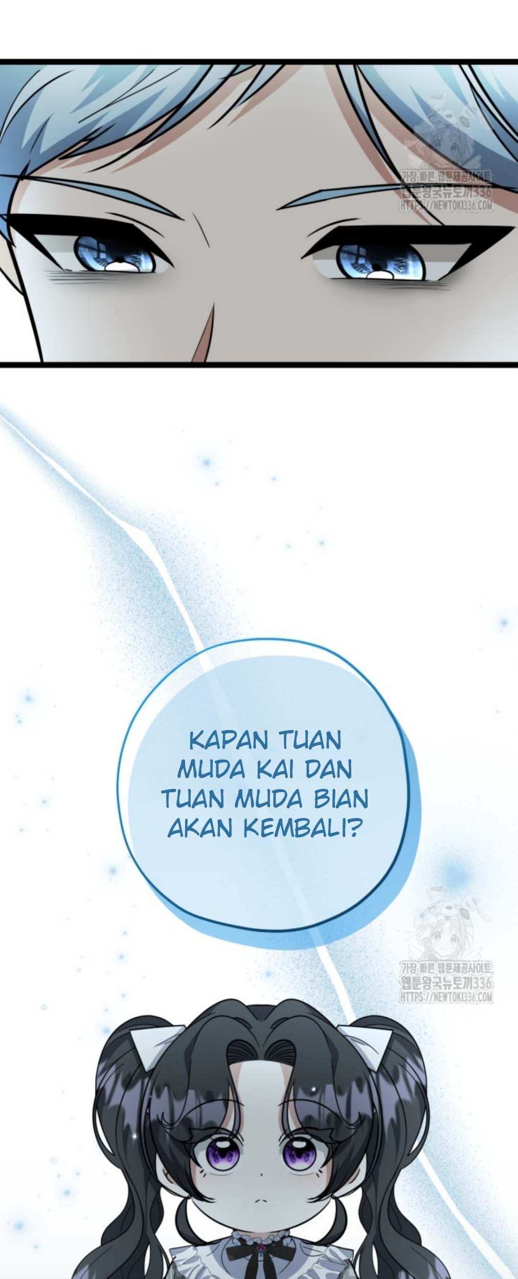 The Villain’s Daughter Plans To Run Away Chapter 26 Gambar 93