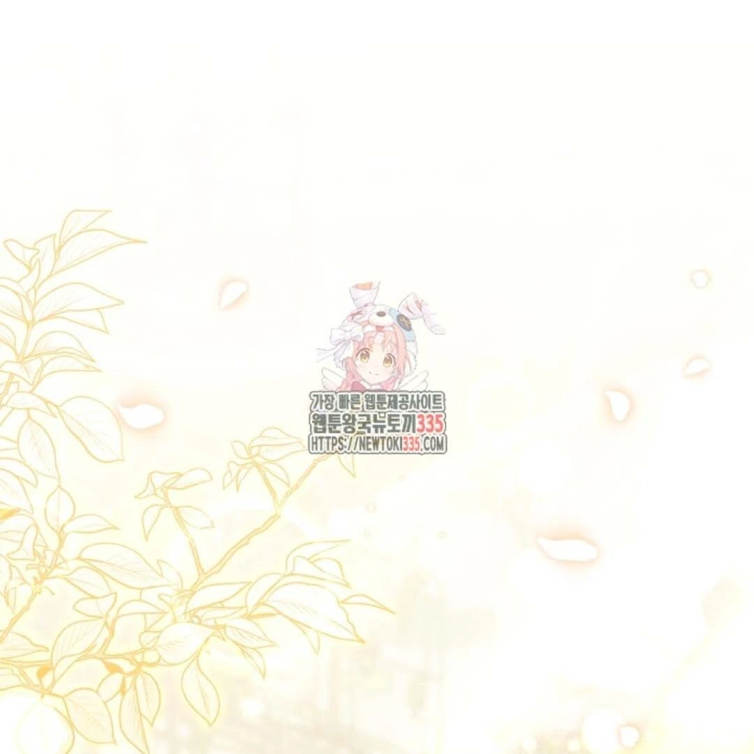 Baca  The Villain’s Daughter Plans To Run Away Chapter 25 Gambar 2