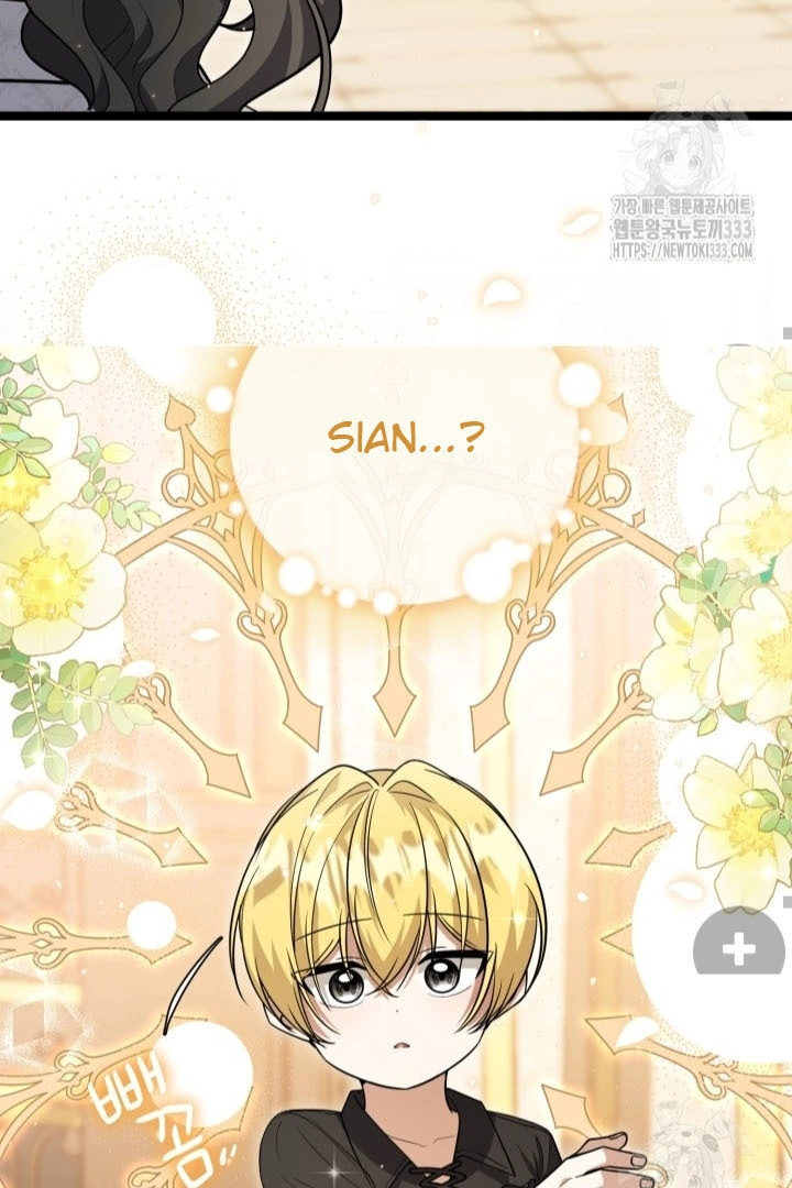 The Villain’s Daughter Plans To Run Away Chapter 23 Gambar 111