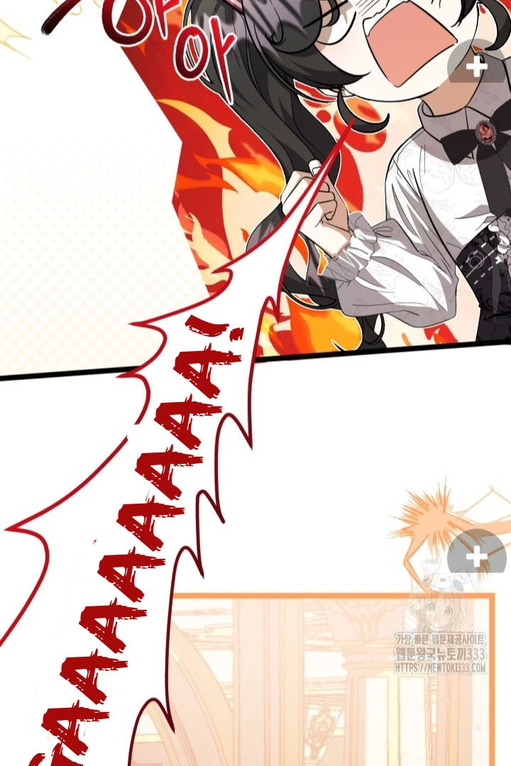 The Villain’s Daughter Plans To Run Away Chapter 23 Gambar 122