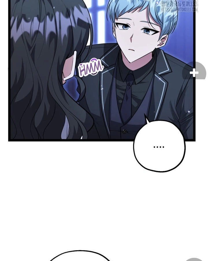 The Villain’s Daughter Plans To Run Away Chapter 23 Gambar 19