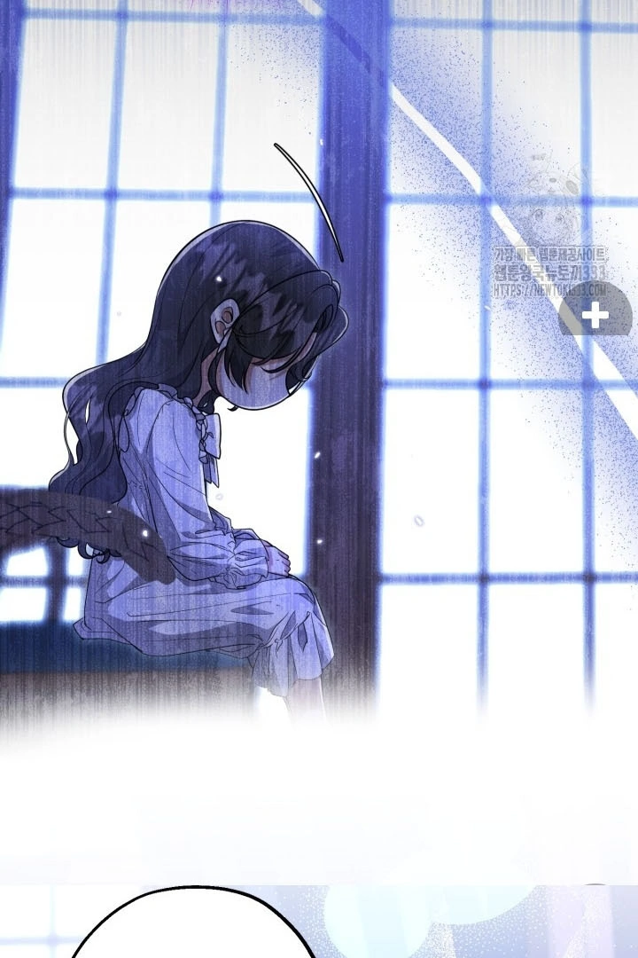 The Villain’s Daughter Plans To Run Away Chapter 23 Gambar 28