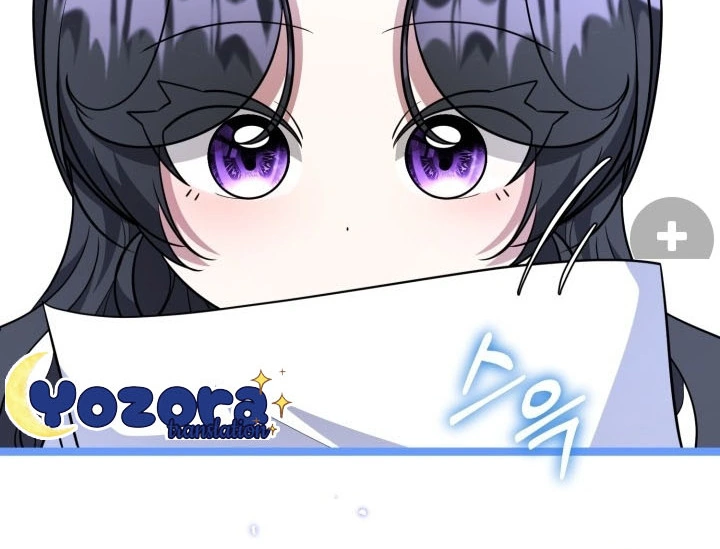 The Villain’s Daughter Plans To Run Away Chapter 23 Gambar 31