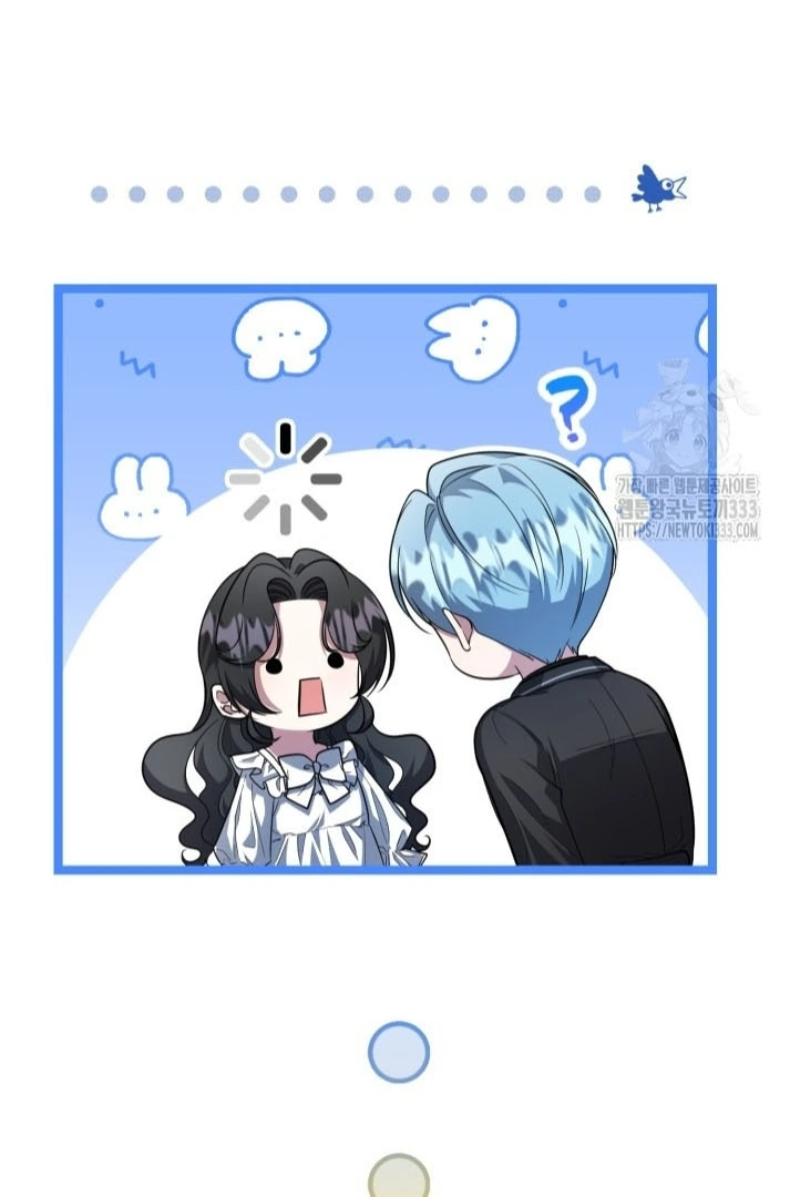 The Villain’s Daughter Plans To Run Away Chapter 23 Gambar 84