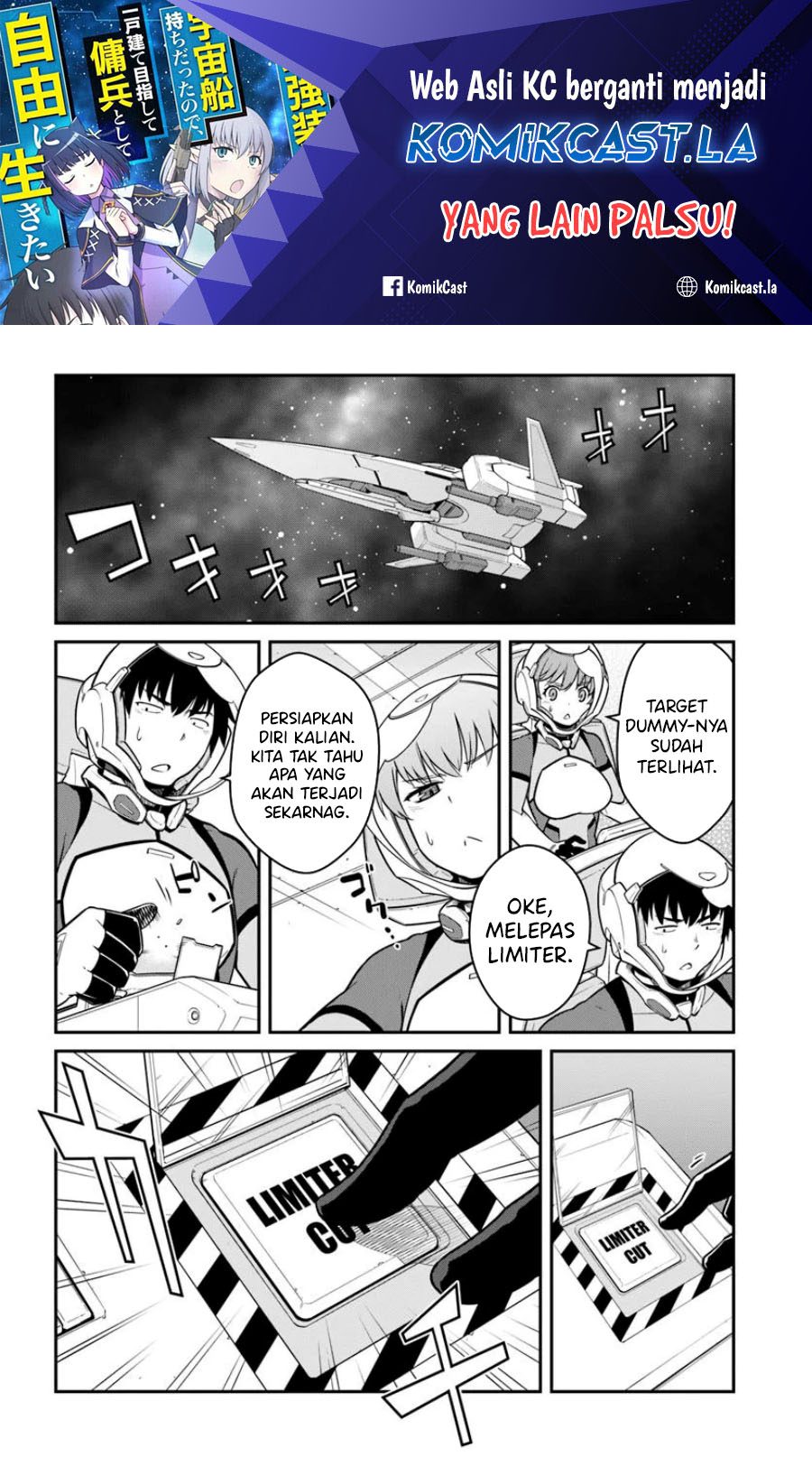 Baca Mezametara Saikyou Soubi to Uchuusen-mochi datta no de Chapter 45.2 Gambar 2