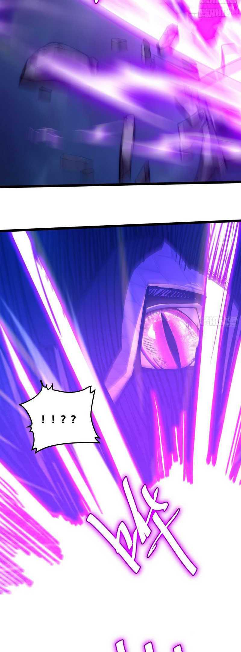 I am Self-disciplined And Invincible Chapter 77 Gambar 26