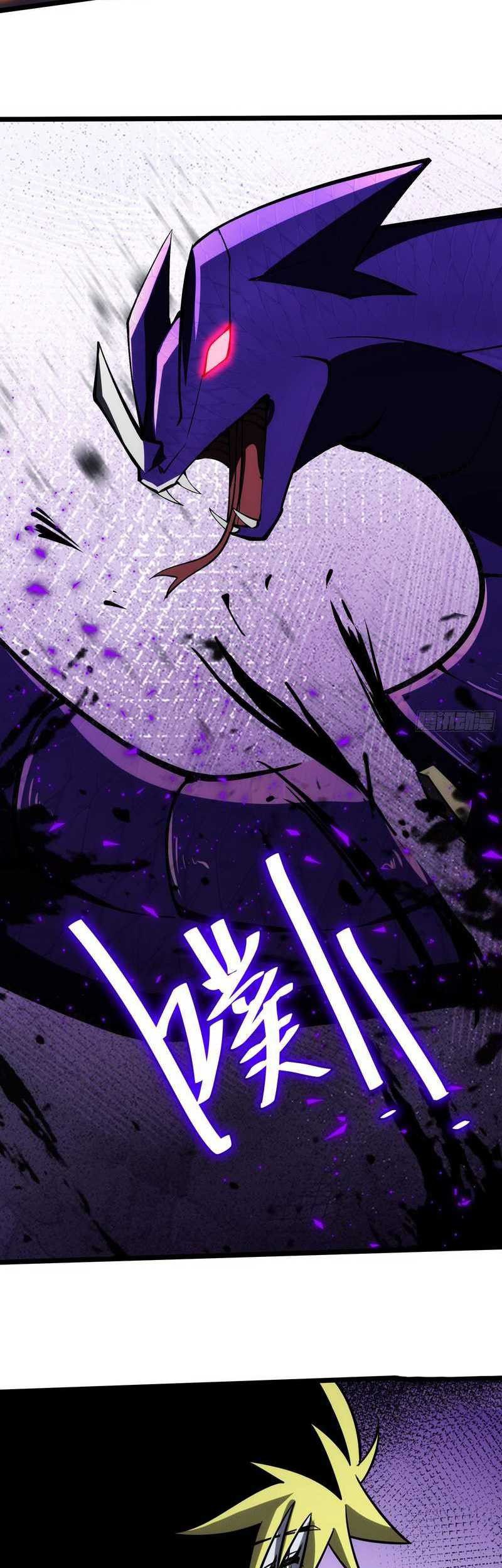 I am Self-disciplined And Invincible Chapter 77 Gambar 31