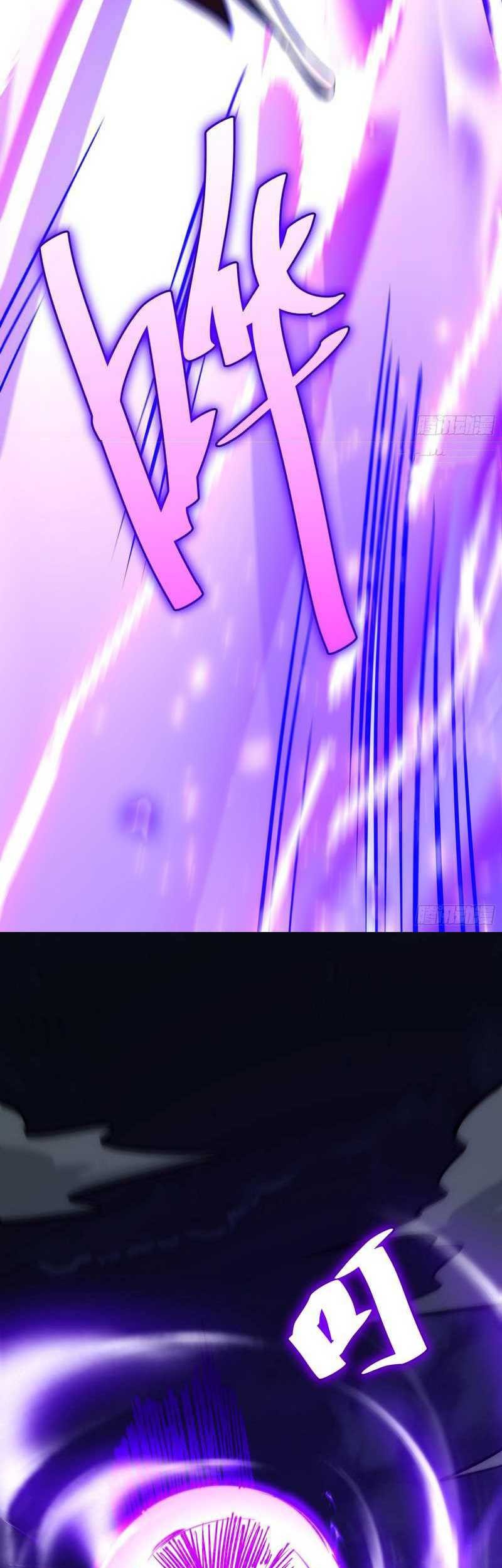 I am Self-disciplined And Invincible Chapter 77 Gambar 37