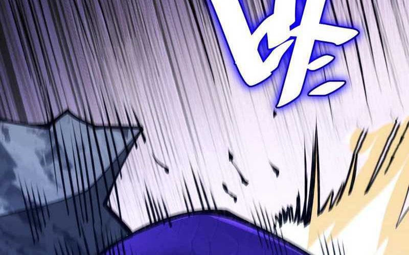 I am Self-disciplined And Invincible Chapter 77 Gambar 40