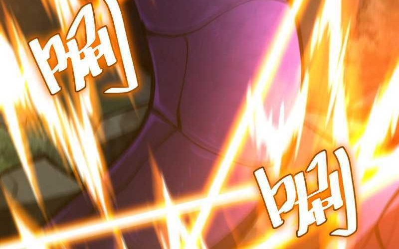 I am Self-disciplined And Invincible Chapter 77 Gambar 11