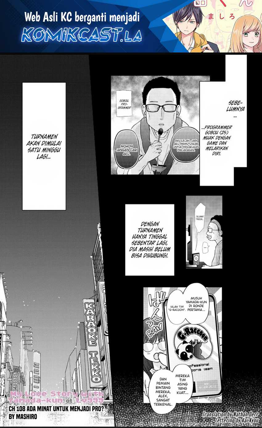 Baca Yamada-kun to Lv999 no Koi wo Suru Chapter 108 Gambar 2