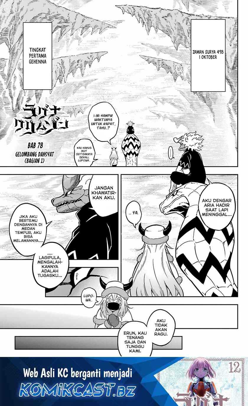 Baca  Ragna Crimson Chapter 78.1 Gambar 2