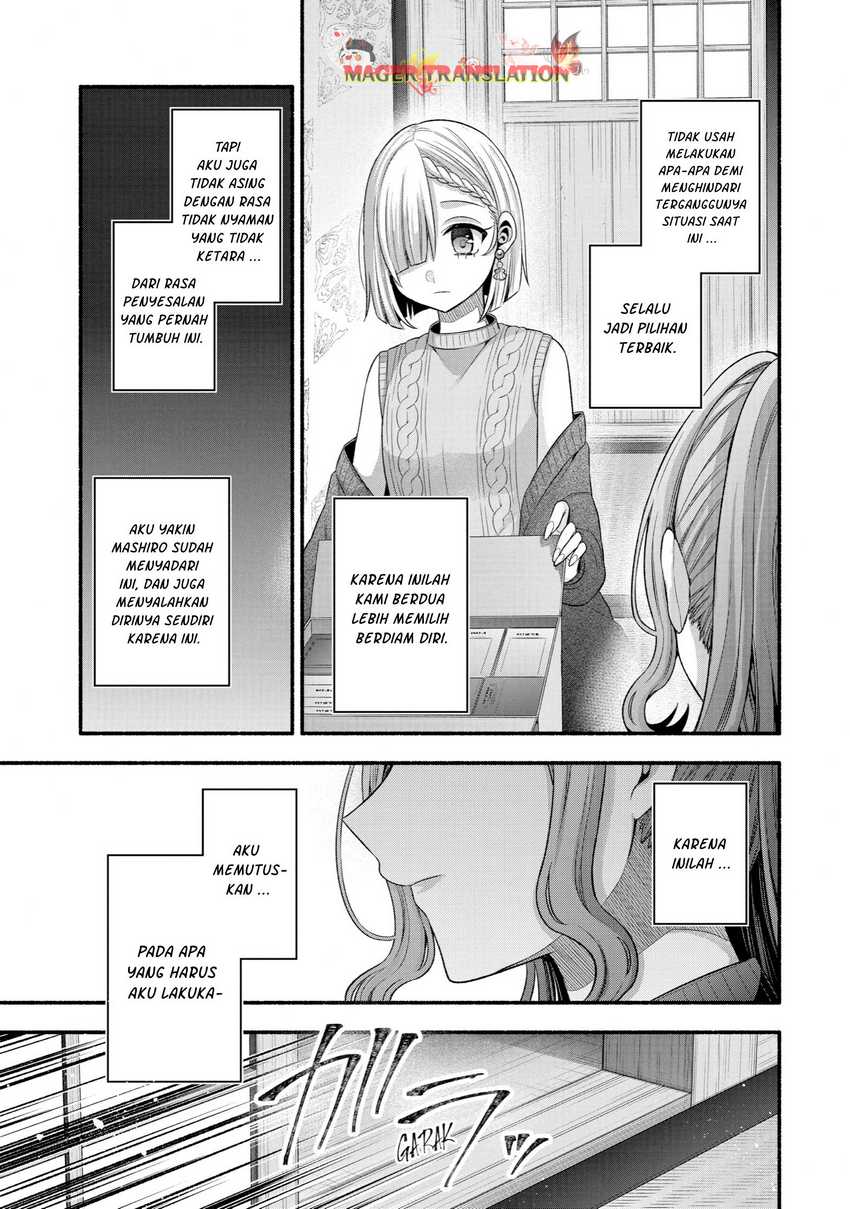 Tomodachi no Imouto ga Ore ni Dake Uzai Chapter 32 Gambar 10