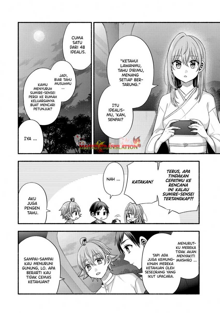 Tomodachi no Imouto ga Ore ni Dake Uzai Chapter 32 Gambar 13
