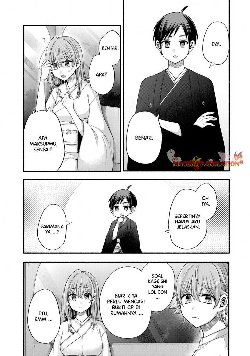 Tomodachi no Imouto ga Ore ni Dake Uzai Chapter 32 Gambar 14