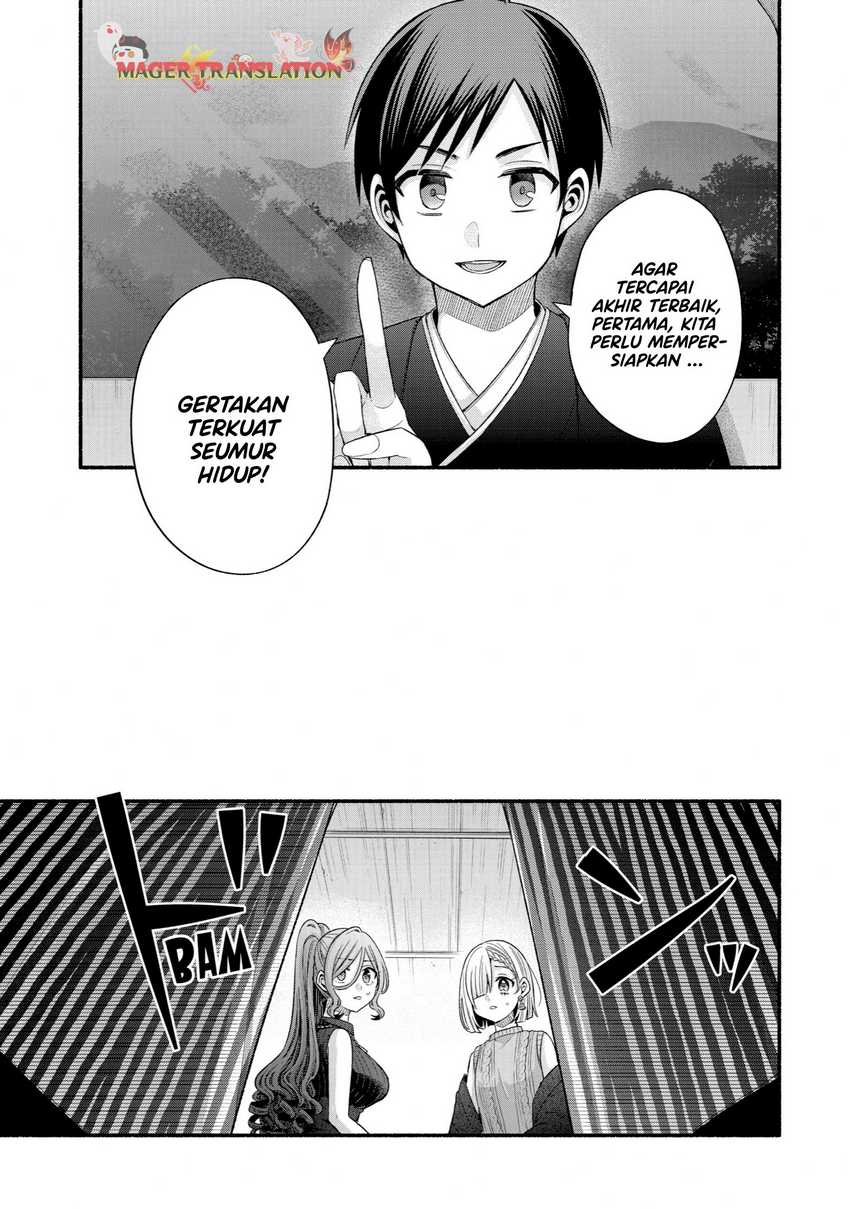 Tomodachi no Imouto ga Ore ni Dake Uzai Chapter 32 Gambar 16