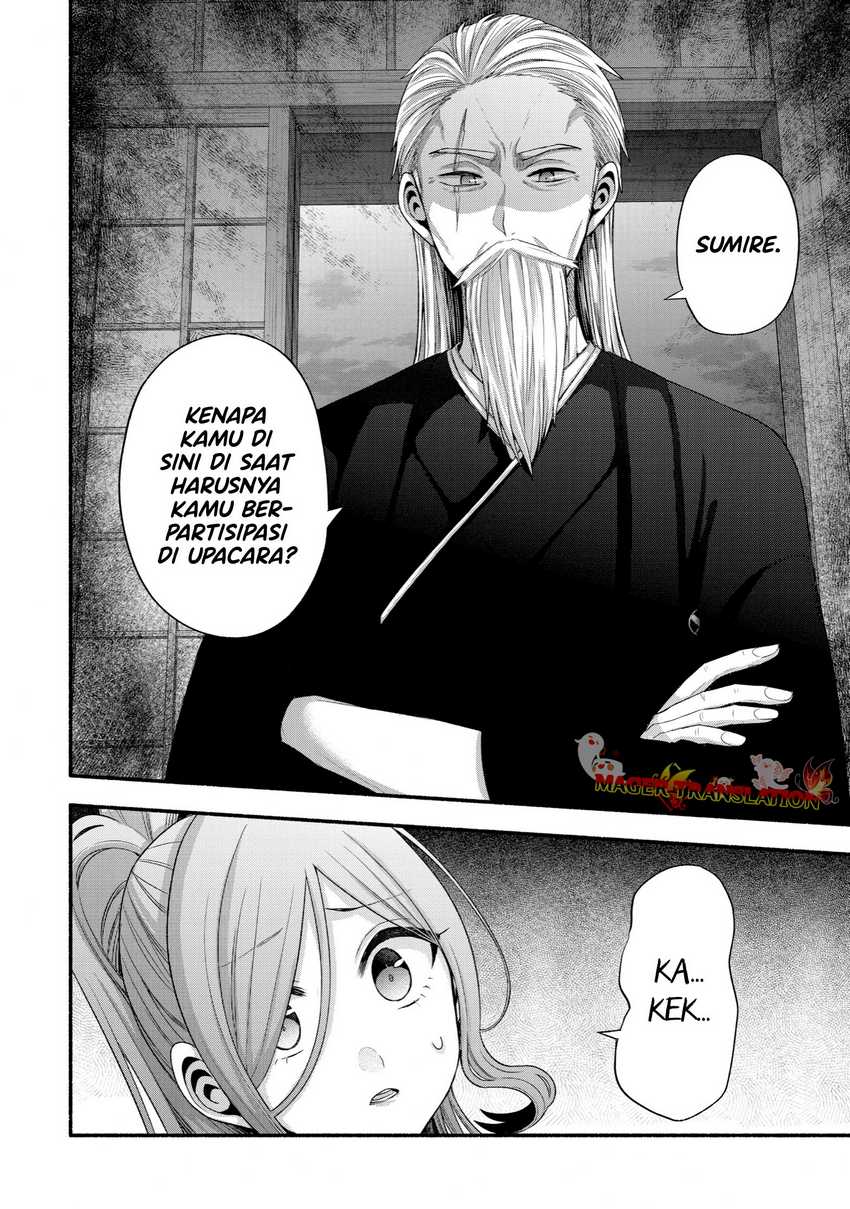 Tomodachi no Imouto ga Ore ni Dake Uzai Chapter 32 Gambar 17