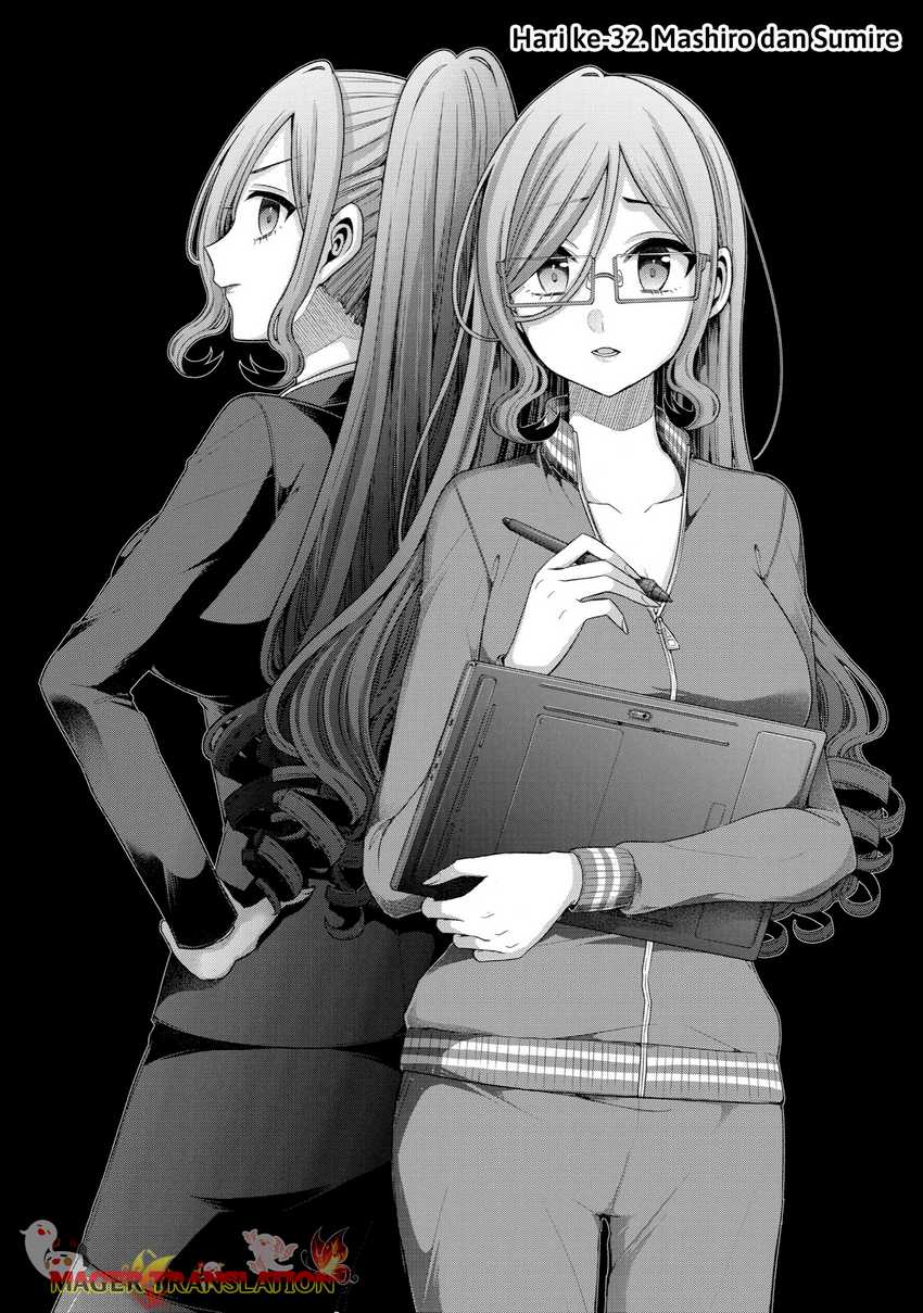 Baca  Tomodachi no Imouto ga Ore ni Dake Uzai Chapter 32 Gambar 2